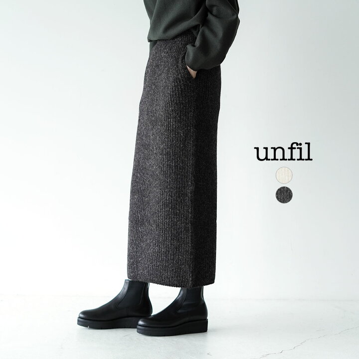 楽天市場】アンフィル unfil ロイヤルベビー アルパカ リブニット  