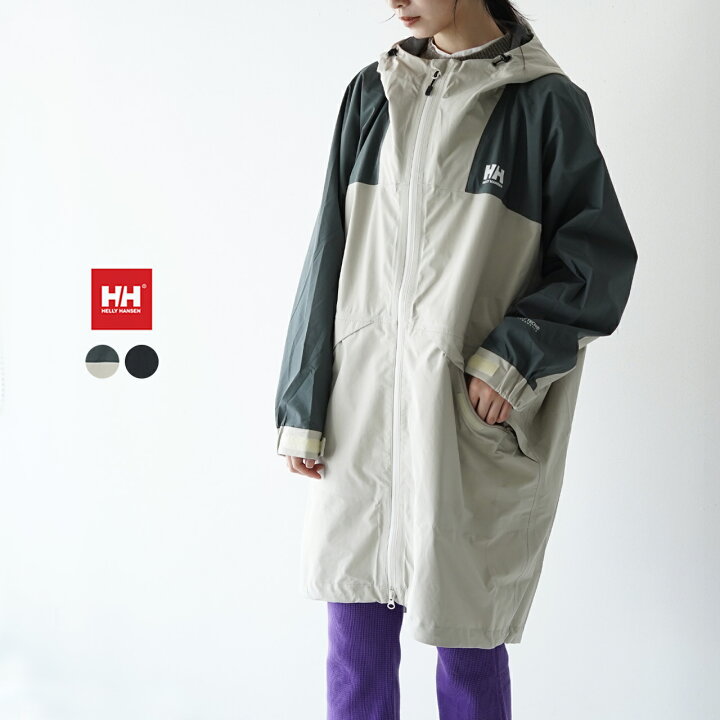 楽天市場】ヘリーハンセン HELLY HANSEN レインカバー フォー 