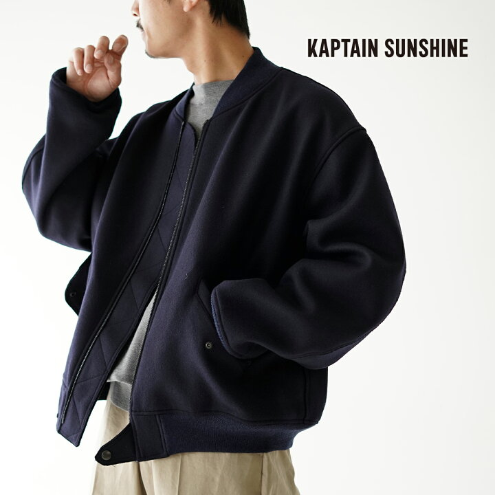 楽天市場】キャプテンサンシャイン KAPTAIN SUNSHINE フライト  