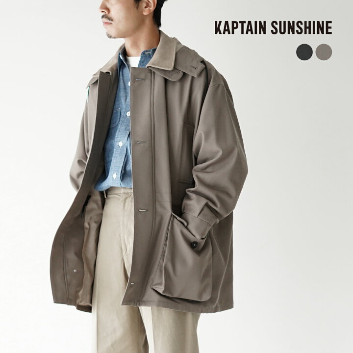 楽天市場】キャプテンサンシャイン KAPTAIN SUNSHINE マウンテン 