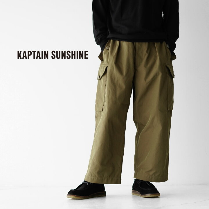 楽天市場】キャプテンサンシャイン KAPTAIN SUNSHINE ヒュージ  
