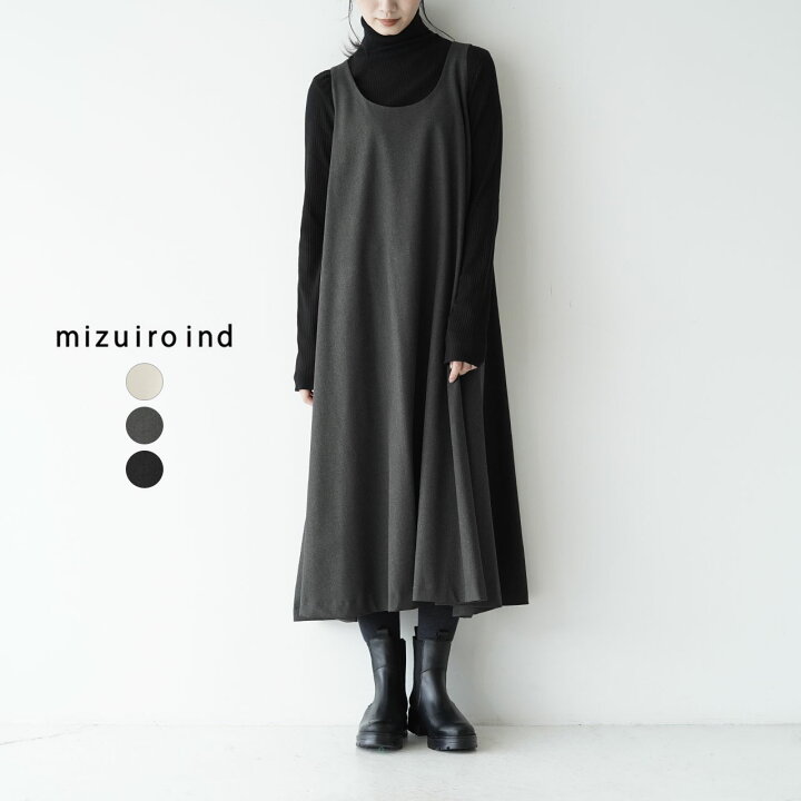 楽天市場】ミズイロインド mizuiro ind ロング フレア ジャンパー 