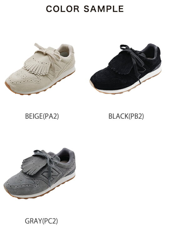 楽天市場】ニューバランス new balance WL996 タッセル スエード  