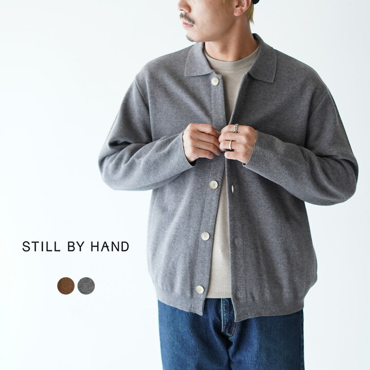 楽天市場】スティルバイハンド STILL BY HAND ミラノリブ 襟付き 