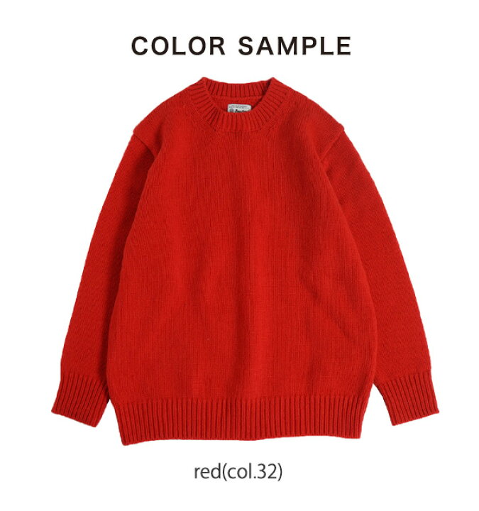 楽天市場】【SALE！20%OFF】ヨネトミ Yonetomi ソフト ラムウール  