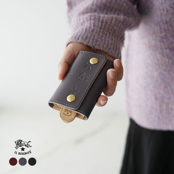 楽天市場】イルビゾンテ IL BISONTE 6連 スマート キーケース スター  