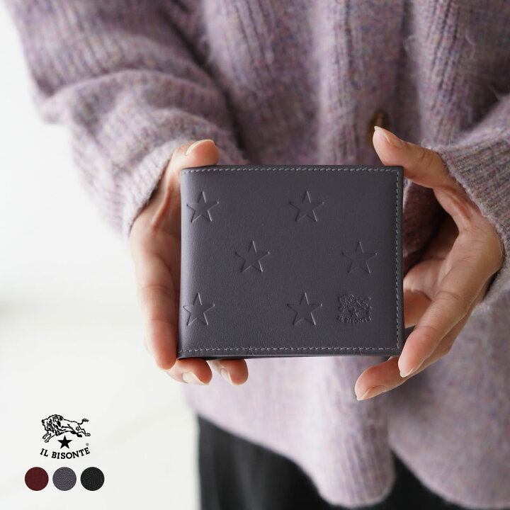 楽天市場】イルビゾンテ IL BISONTE スターエンボスド レザー 二つ折り  
