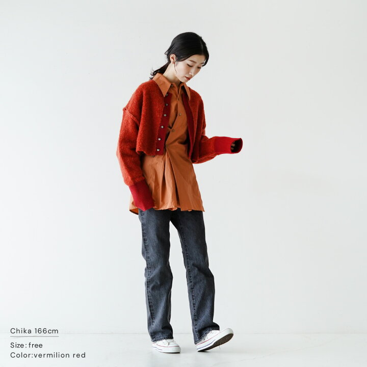 楽天市場】ジョイスアディッド JOICEADDED ブークレ ニット セーター 