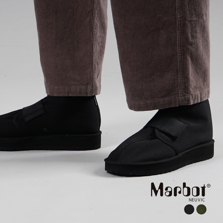 楽天市場】【SALE！70%OFF】マルボー Marbot ベルト シューズ BELT 