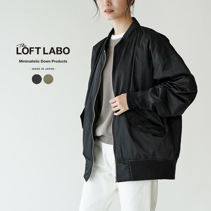 楽天市場】【アウトレット30%OFF】ロフトラボ The Loft labo ジップ 