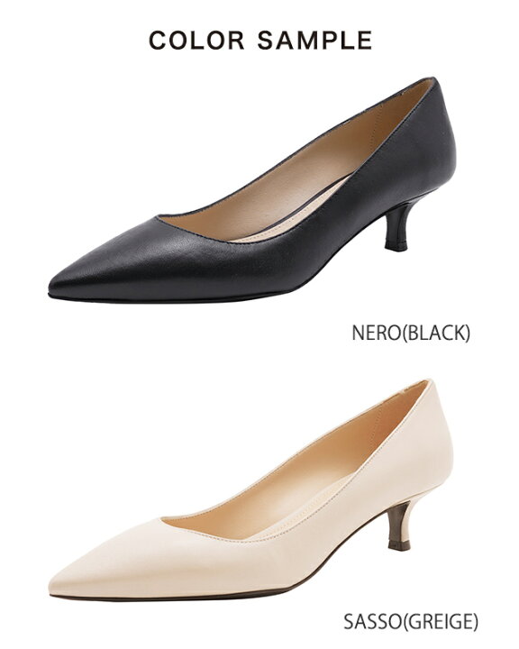 楽天市場】【SALE！50%OFF】ファビオルスコーニ FABIO RUSCONI ポイン 