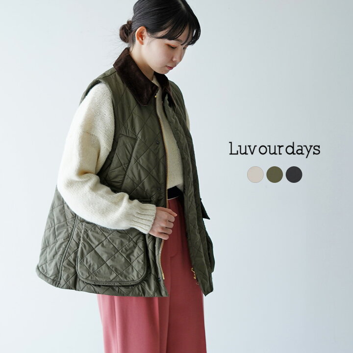 楽天市場】ラブアワーデイズ Luvourdays リモンタ キルティング ベスト 