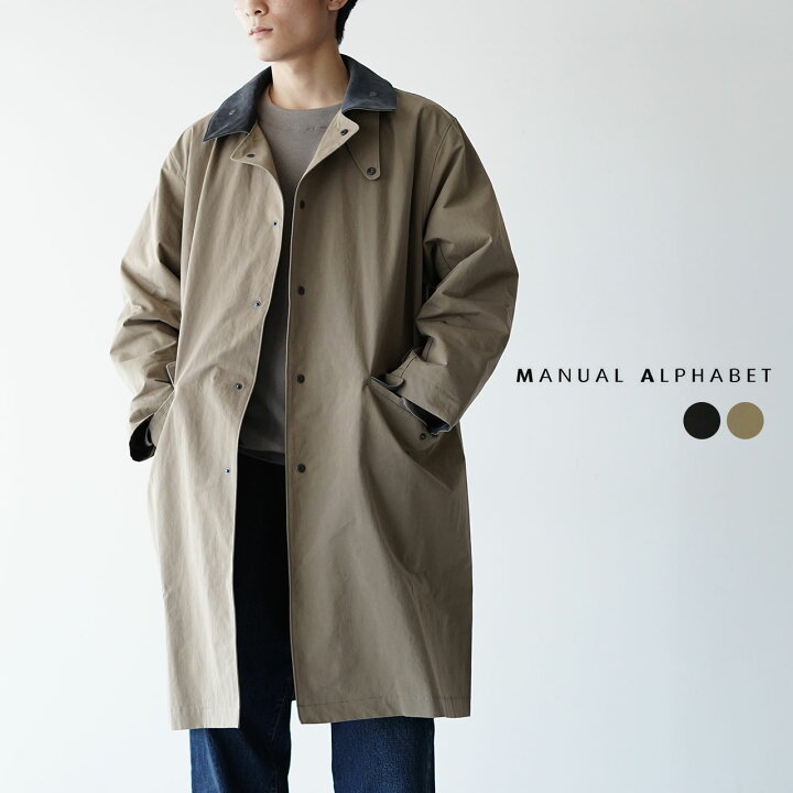 楽天市場】マニュアルアルファベット MANUAL ALPHABET コットン  