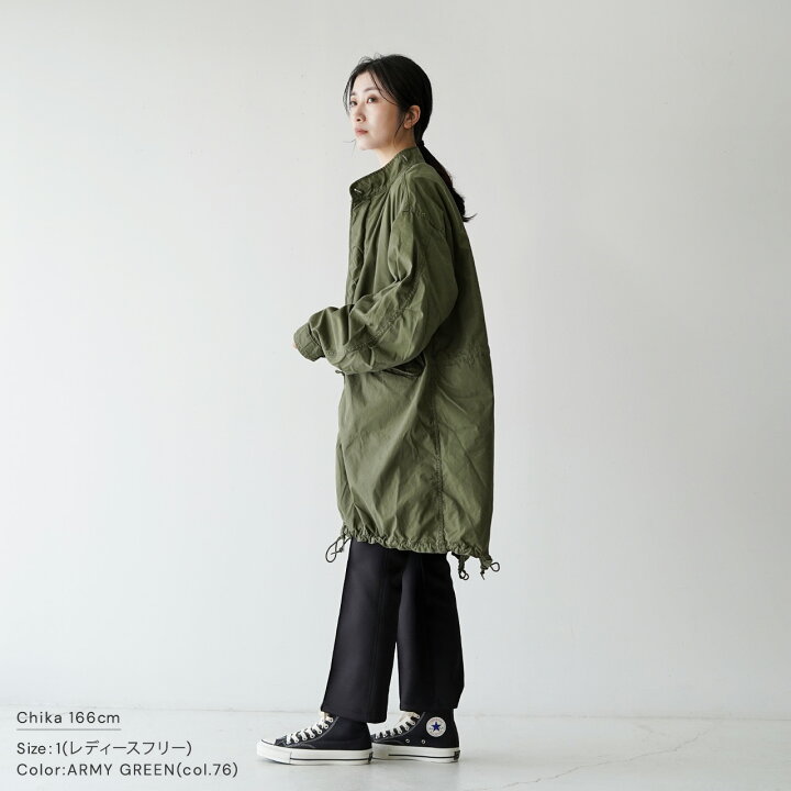 楽天市場】オアスロウ orSlow フィッシュテール コート M-65 FISH TAIL 