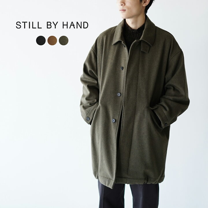 楽天市場】スティルバイハンド STILL BY HAND ラムウールブレンド  