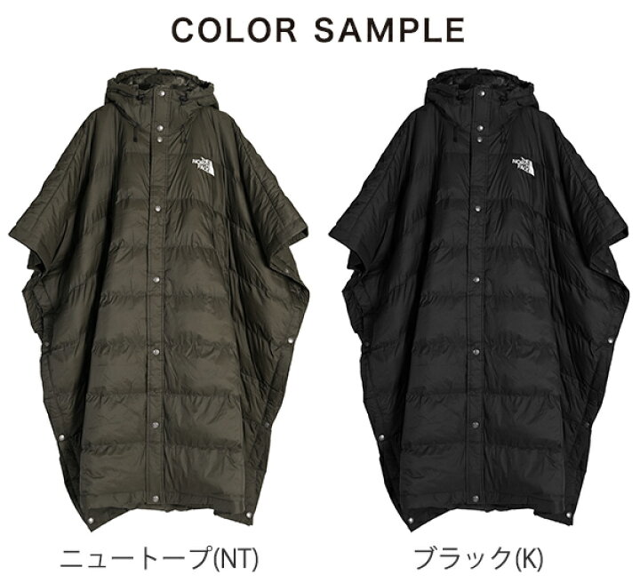 楽天市場】ノースフェイス THE NORTH FACE パデッド ポンチョ コート 