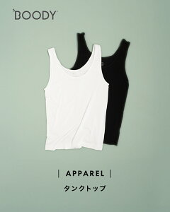 �u�[�f�B BOODY �^���N�g�b�v Tank Top �C���i�[ U�l�b�N �m�[�X���[�u �J�b�g�\�[T�V���c ���f�B�[�X�y���r���[���Ώہz