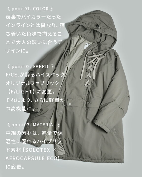 楽天市場】【SALE！40%OFF】エフシーイー F/CE.【crouka別注 