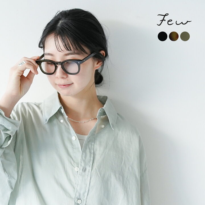 楽天市場】フューバイニュー Few by NEW. ウェリントン型 サングラス 