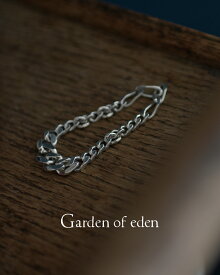 ガーデンオブエデン Garden of Eden シームレス カーブ リンク ブレス SEAMLESS CURB LINK BRACE シルバー925 アクセサリー 21AW-SCB01 21AW-SCB02 21AW-SCB030726 ギフト
