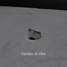 ガーデンオブエデン Garden of Eden ストリームライン リング STREAMLINE RING (SMALL) 指輪 シルバー925 アクセサリー レディース メンズ 22AW074 【送料無料】1210