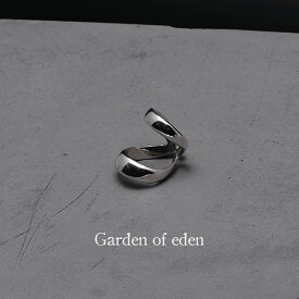 ガーデンオブエデン Garden of Eden エターナル リング ETERNAL RING シルバー925 指輪 アクセサリー レディース メンズ 23SS050 【送料無料】1211