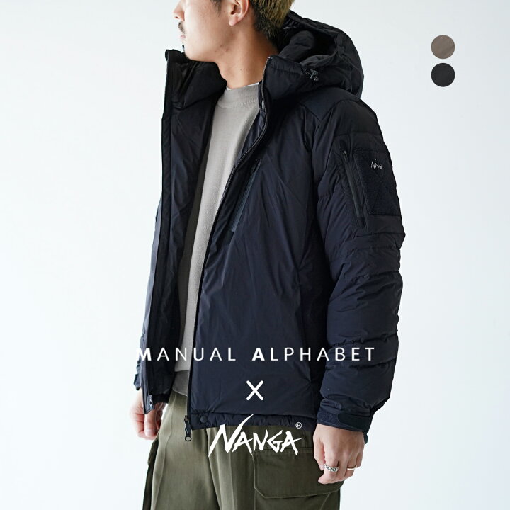楽天市場】ナンガxマニュアルアルファベット NANGAxMANUAL ALPHABET 