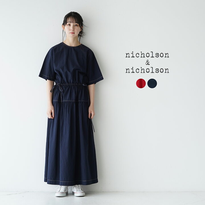 楽天市場】ニコルソン アンド ニコルソン nicholson&nicholson 