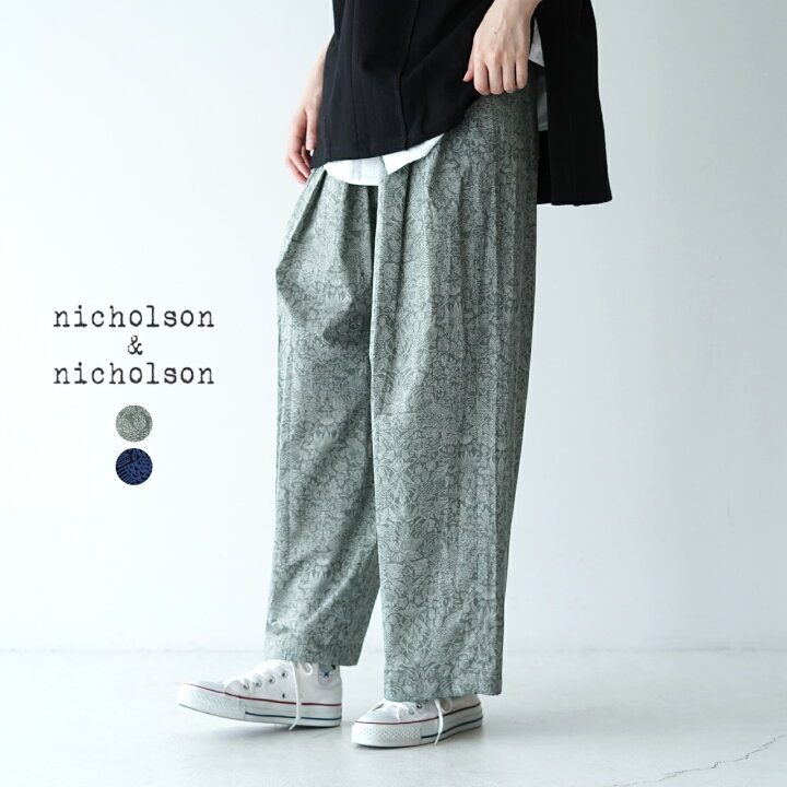 楽天市場】ニコルソン アンド ニコルソン nicholson&nicholson ハカマ 