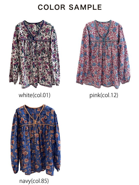 楽天市場】シンゾーン THE SHINZONE ホーリー ブラウス HOLI BLOUSE  