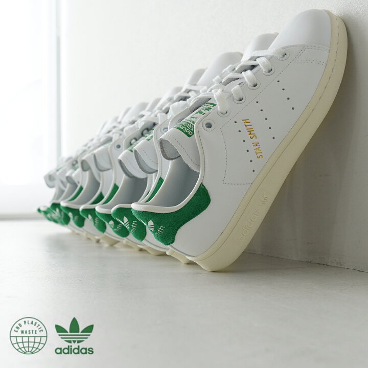 楽天市場 アディダス オリジナルス Adidas Originals スタンスミス Stan Smith レトロ スニーカー レースアップ シューズ レディース 22春夏 Gw1390 22 0cm 25 0cm 12 Crouka クローカ