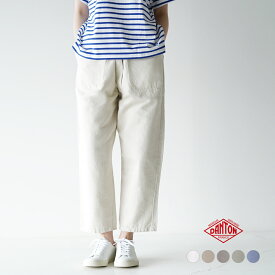 ダントン DANTON コットンリネン ツイル イージーパンツ COTTON LINEN TWILL EASY PANTS レディース JD-2540KWL 【送料無料】【クーポン対象外】