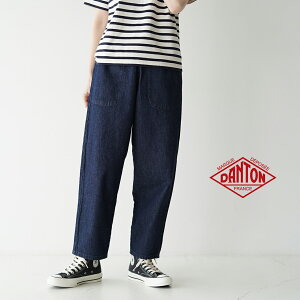ダントン Danton パンツ レディースパンツ 通販 人気ランキング 価格 Com
