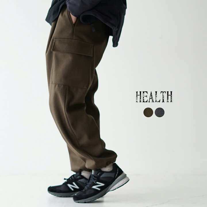 楽天市場】ヘルス HEALTH イージーパンツ Easy pants#6 メンズ カーゴ 