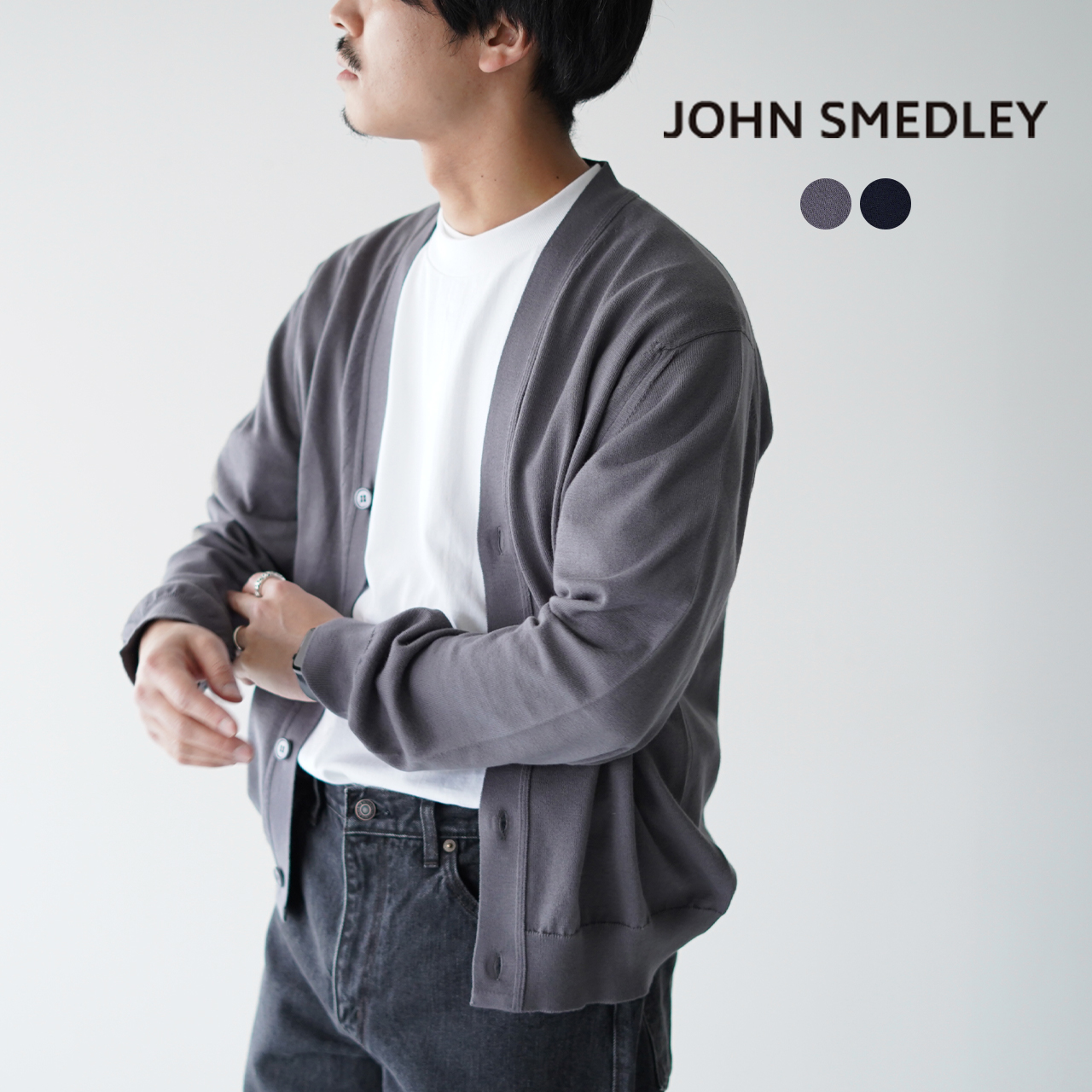 サイトで JOHN SMEDLEY - JOHN SMEDLEY カーディガン メンズの通販 by 