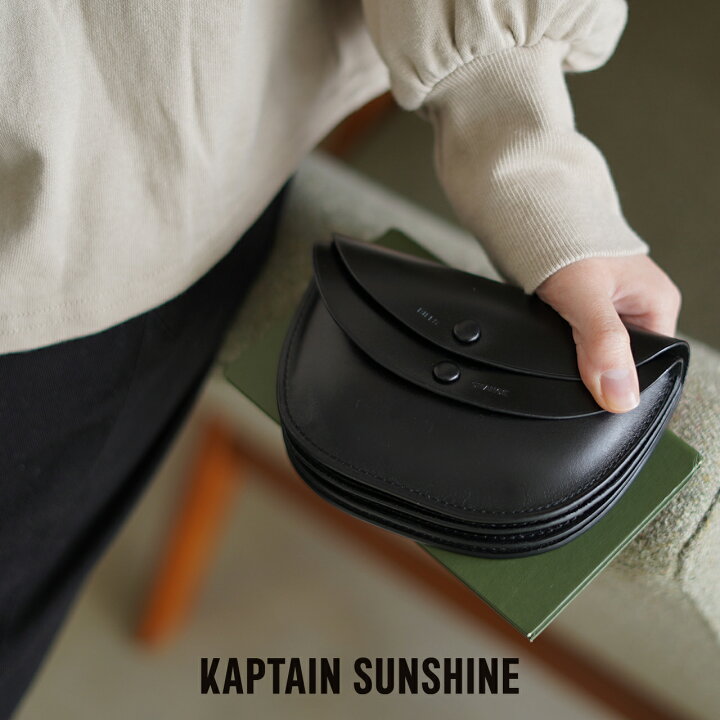 楽天市場】キャプテンサンシャイン KAPTAIN SUNSHINE ミディアム  