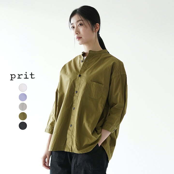 楽天市場 プリット Prit 7分袖 スタンドカラー シャツ 40 1 コットンツイル 綾ダンプ レディース 22春夏 P 送料無料 1227 Crouka クローカ
