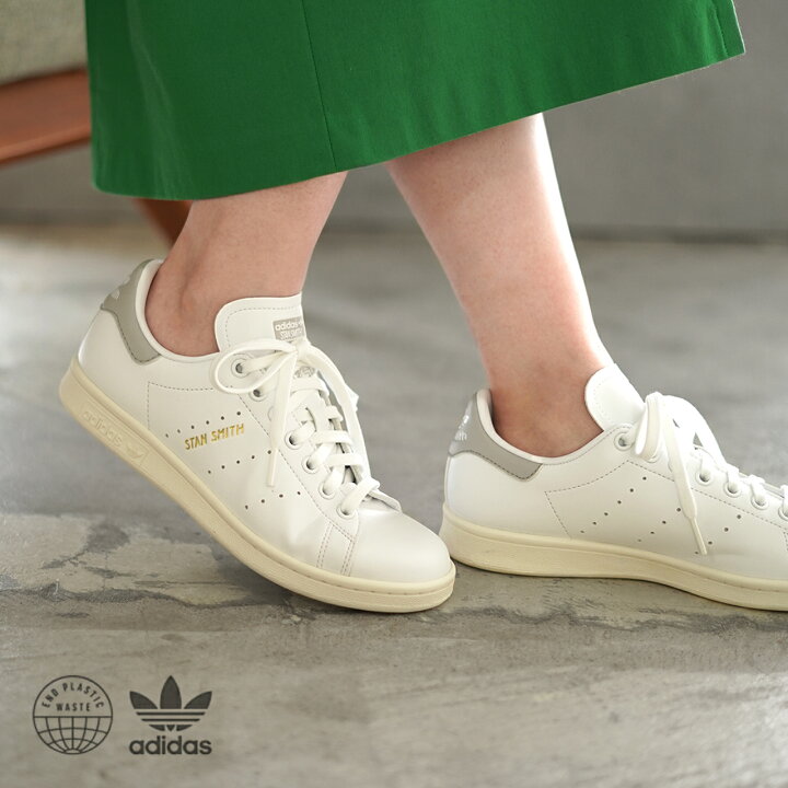 楽天市場 ポイント10倍 アディダス スタンスミス レディース Adidas Originals Stan Smith ローカット スニーカー サスティナブル クリアグラナイト ホワイト グレー 22春夏 23 0cm 25 0cm Gx6286 送料無料 Crouka クローカ