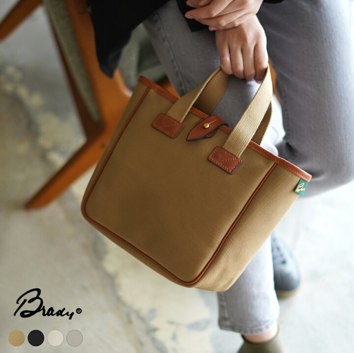 楽天市場】ブレディ Brady ベック BECK ミニ トートバッグ レディース  