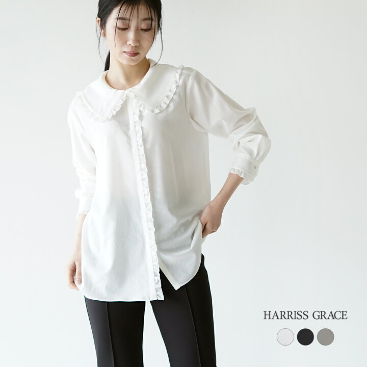 楽天市場】ハリス グレース Harriss GRACE フリル シャツ ブラウス 