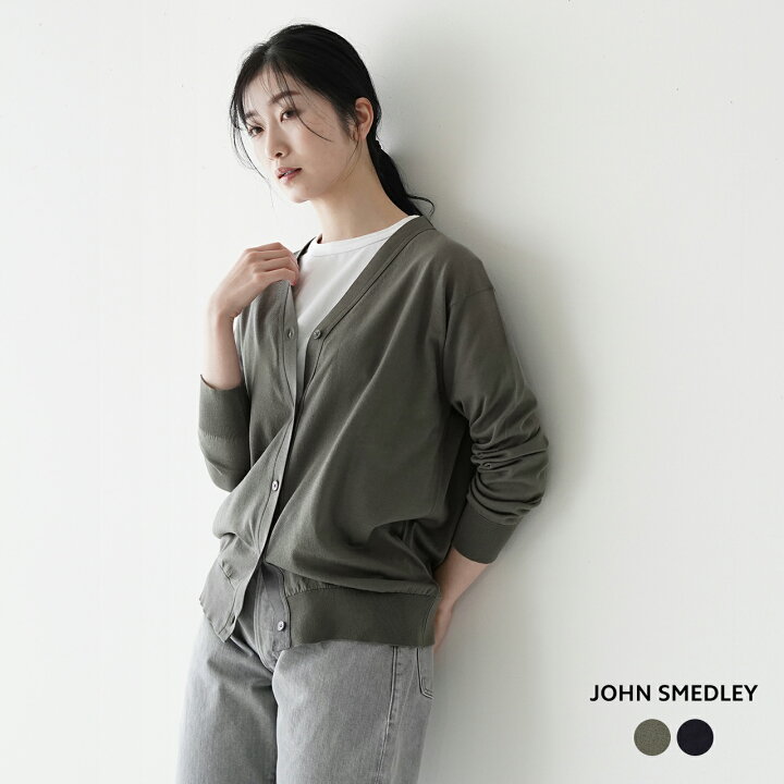 楽天市場】ジョンスメドレー JOHN SMEDLEY Vネック カーディガン V 