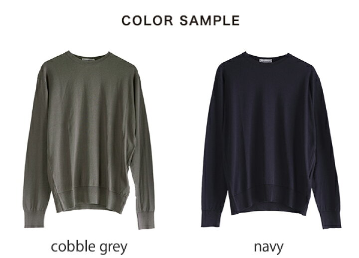 楽天市場】ジョンスメドレー JOHN SMEDLEY クルーネック ニット CREW 