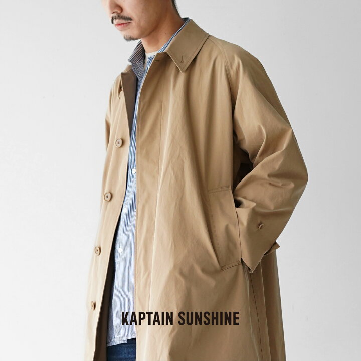楽天市場 Kaptain Sunshine キャプテンサンシャイン ウォーカーコート Walker Coat メンズ 22春夏 Ks22sco01 送料無料 04 Crouka クローカ