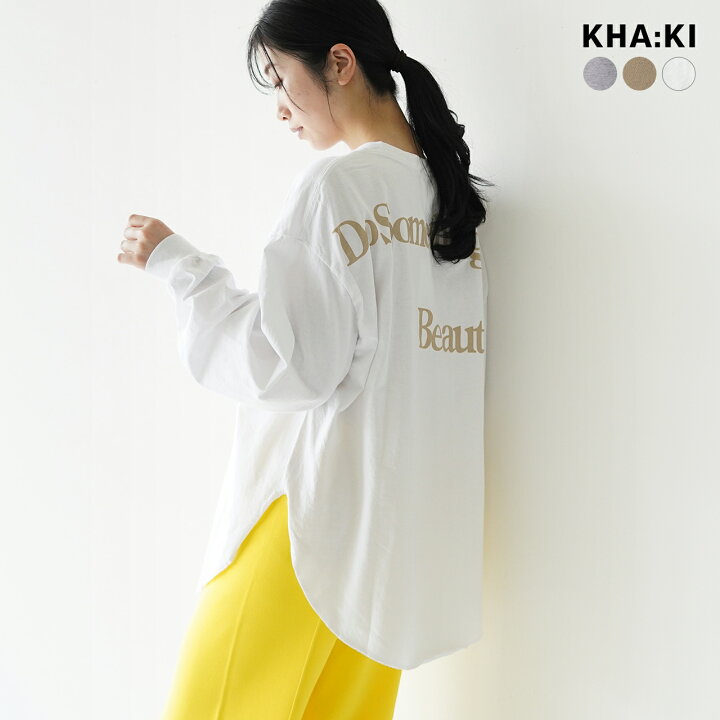 楽天市場 ポイント10倍 カーキ Kha Ki シャーリング Tシャツ ビューティフル Ls Shirring Tee Beautiful バックプリント 長袖 Tシャツ ロングスリーブ オーバーサイズ レディース 22春夏 Mil 22hcs299b 送料無料 01 Crouka クローカ 楽天市場 ポイント10倍 カーキ Kha Ki シャーリング Tシャツ ビューティフル Ls Shirring Tee Beautiful バックプリント 長袖 Tシャツ ロングスリーブ オーバーサイズ レディース 22春夏 Mil 22hcs299b 送料無料 01 Crouka クローカ