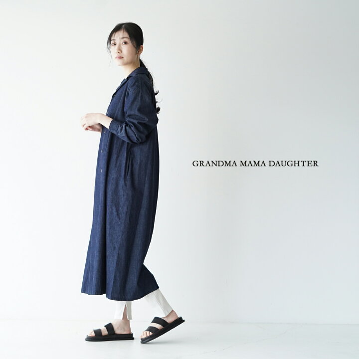 楽天市場】グランマママドーター GRANDMA MAMA DAUGHTER オーガニック 