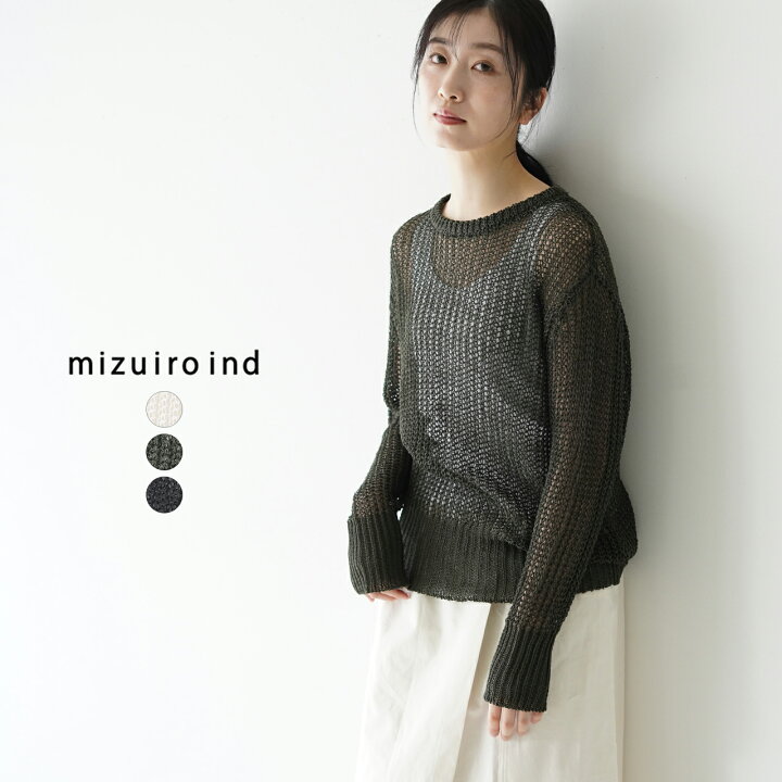 楽天市場】ミズイロインド mizuiro ind 透かし編み ニット プル 