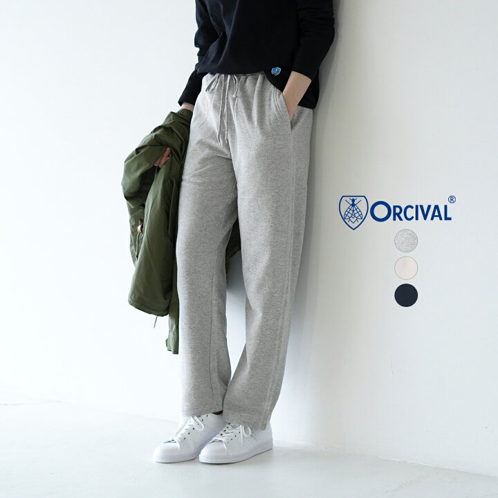 楽天市場】オーシバル オーチバル ORCIVAL フレンチテリー  