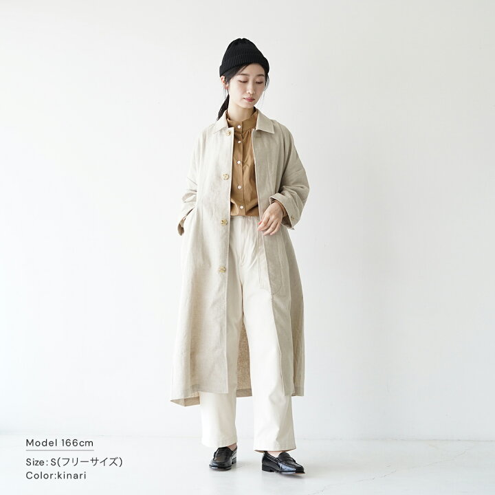 楽天市場】セット SETTO リーフ コート LEAF COAT ステンカラー ロング 