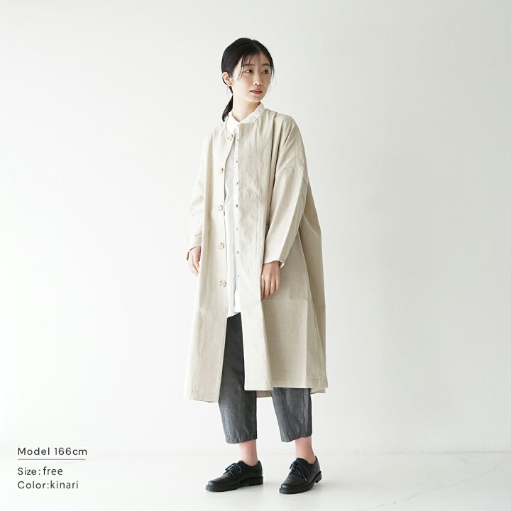 楽天市場】セット SETTO ポルテ コート PORTE COAT ノーカラー ロング 