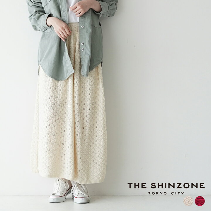 楽天市場】シンゾーン THE SHINZONE ニット レース スカート KNIT LACE 